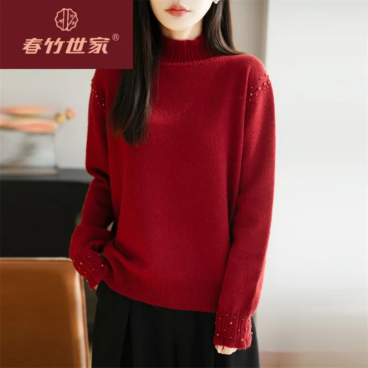 春竹世家新品女半高领针织打底衫女时尚洋气遮肚子新款漂亮毛衣女