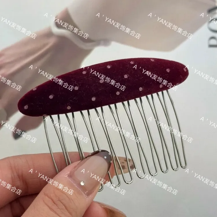 新韩系东大门ayanshe高级感丝绒倒插梳韩系泡菜高级感A133