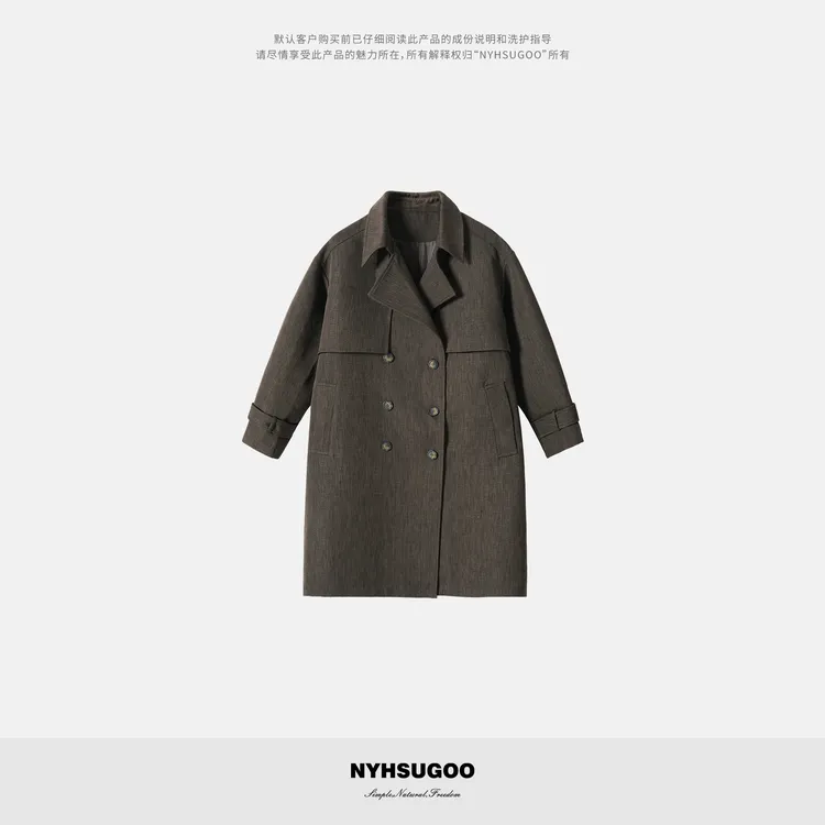 NYHSUGOO/南乙秋季4.0微落肩廓形中长款风衣肌理感3927男士外套