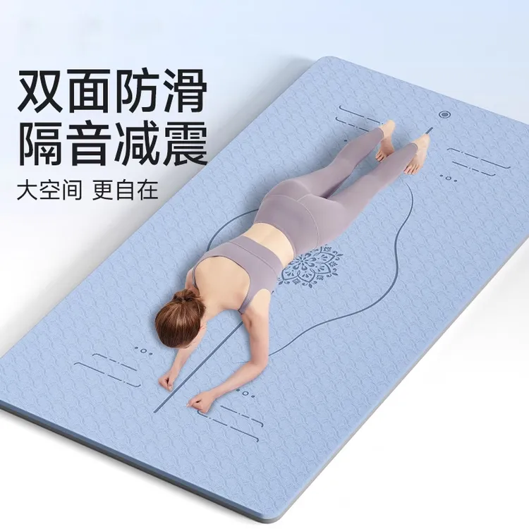 女生专用瑜伽垫减震隔音加宽长防滑地垫防震加厚运动瑜珈健身垫子