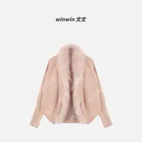 【福尼尔】文文私服 毛衣预WWQ5MY2354