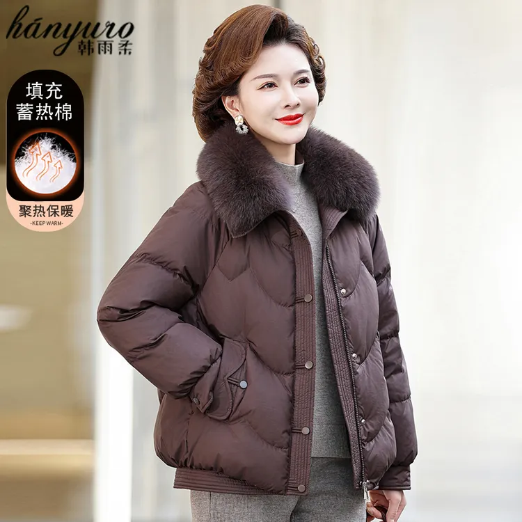 妈妈冬装外套2025新款棉服加厚保暖中老年女秋冬洋气百搭棉袄外套