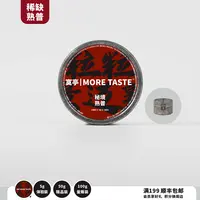 5g丨熟普丨粒粒香香丨2025·景迈熟丨2025's丨301黑字