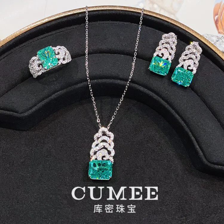 吊坠925银 CUMEE 云织碧海 夏日新款 人工帕拉伊巴色戒指耳钉吊坠