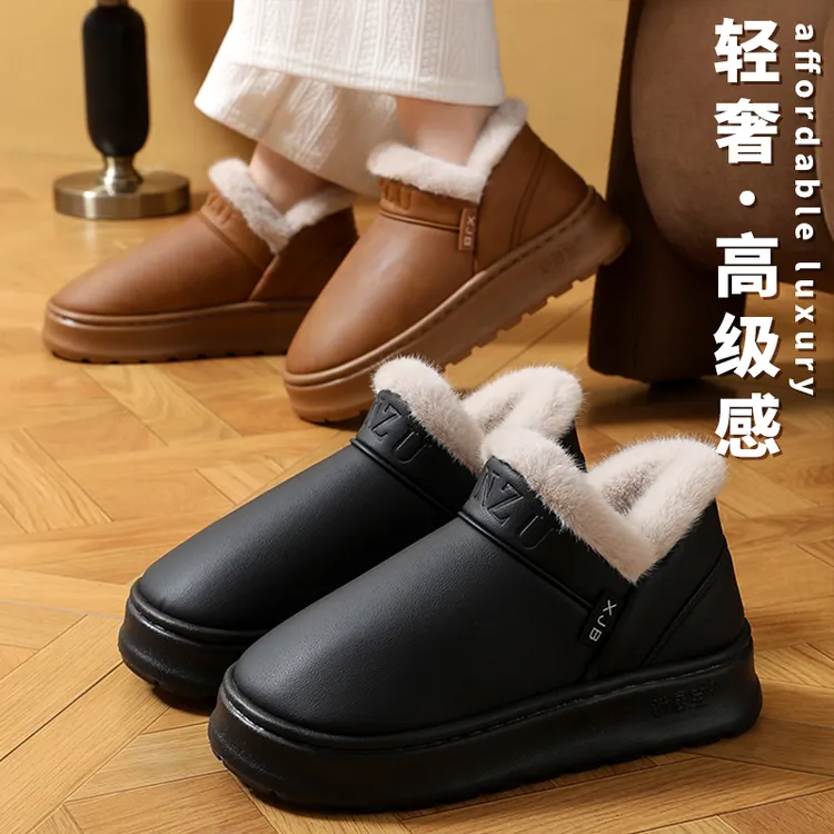 冬季男士保暖厚底防水防滑毛绒高帮棉鞋女带后跟可外穿增高棉靴