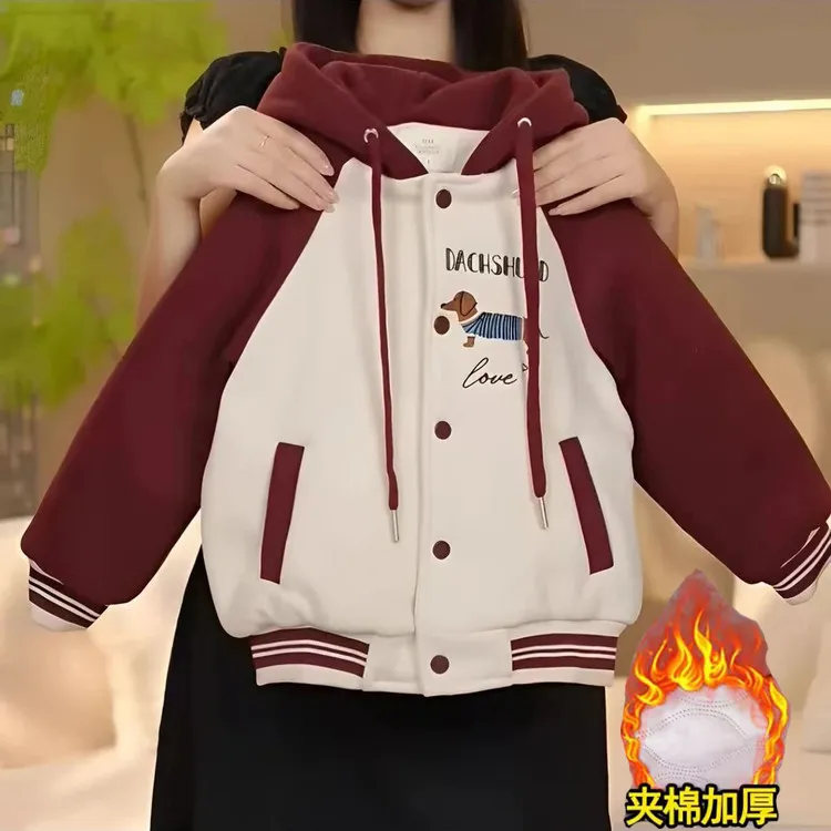 【秋冬装】女童外套春秋2025新款儿童洋气棒球服中大童加棉加厚衣服