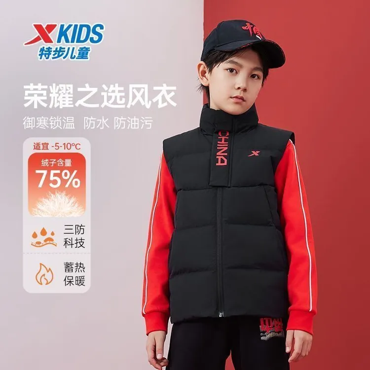 特步儿童2025冬季童装男童轻薄羽绒保暖马甲外穿儿童背心三防外套