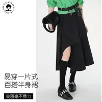 暴躁小明 设计感一片式交叠高腰半身裙遮肉大摆开叉伞裙/c071-1