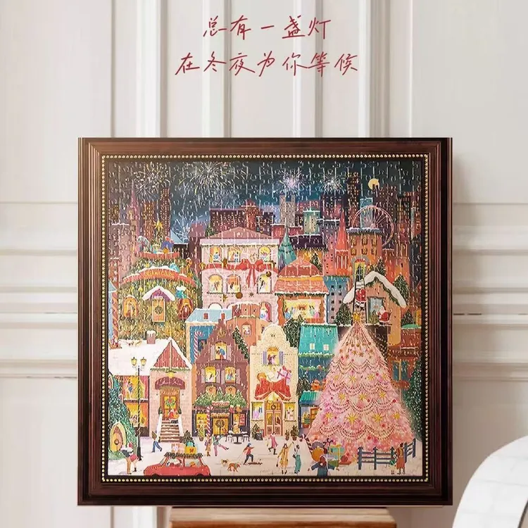 Galison初雪之夜冬日灯火雪夜金箔圣诞节日新年生日礼物拼图相框