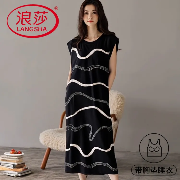 浪莎睡裙女款爆款2025新款带胸垫可外穿睡裙夏季性感宽松女家居服
