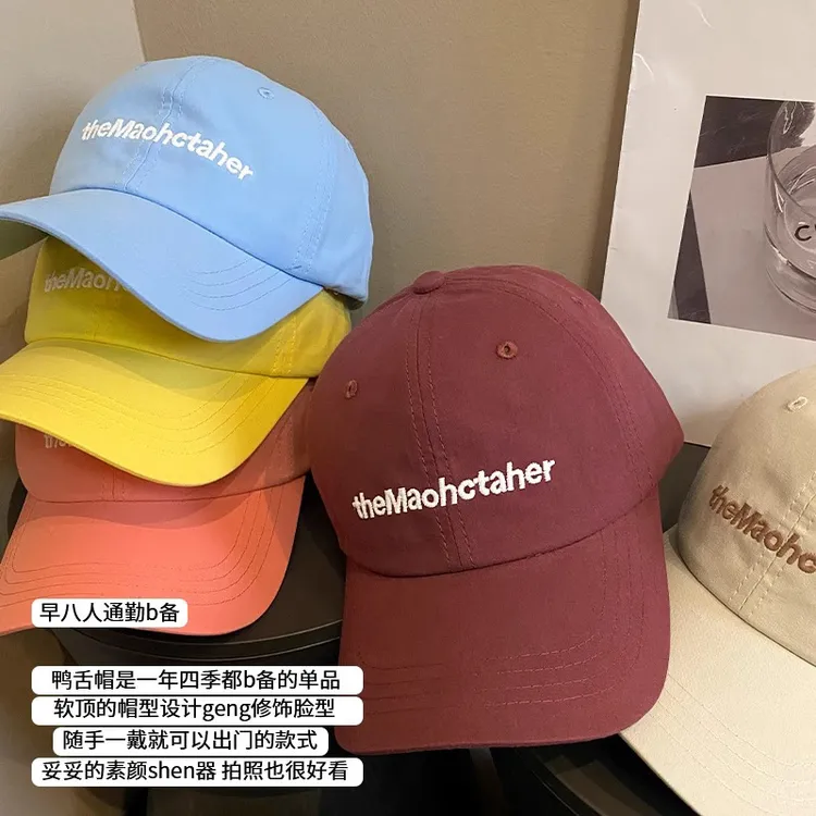 棒球帽大头围帽子百搭春2025年加大韩板新款大帽檐女鸭舌加深黄色
