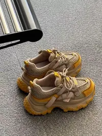 25099潮酷洋气亮钻老爹鞋