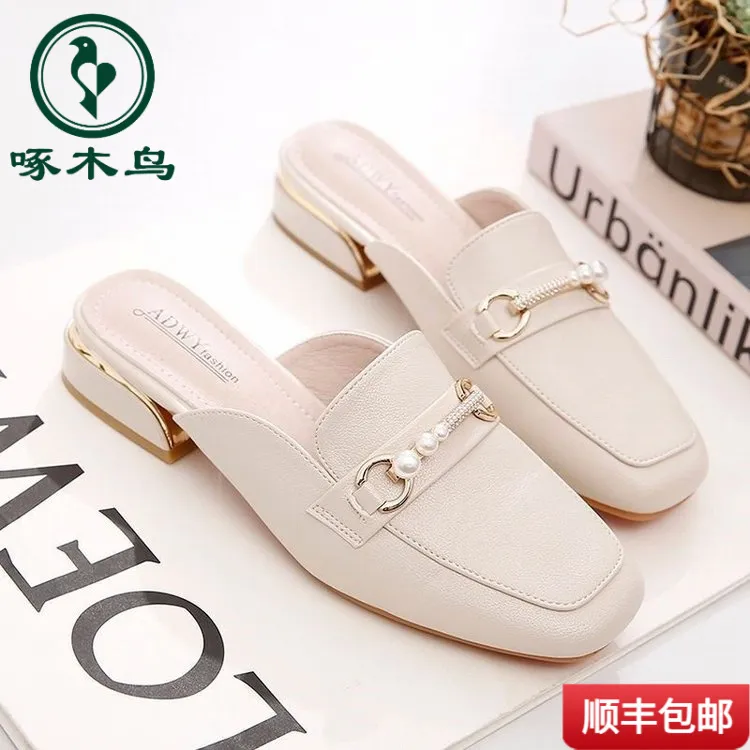 尖头夏季鞋啄木鸟包头半拖鞋女外穿2025年时尚新款粗跟凉拖懒人