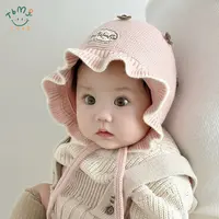 婴儿帽子女宝宝儿童春秋冬季小月婴幼儿外出公主针织胎帽护耳帽
