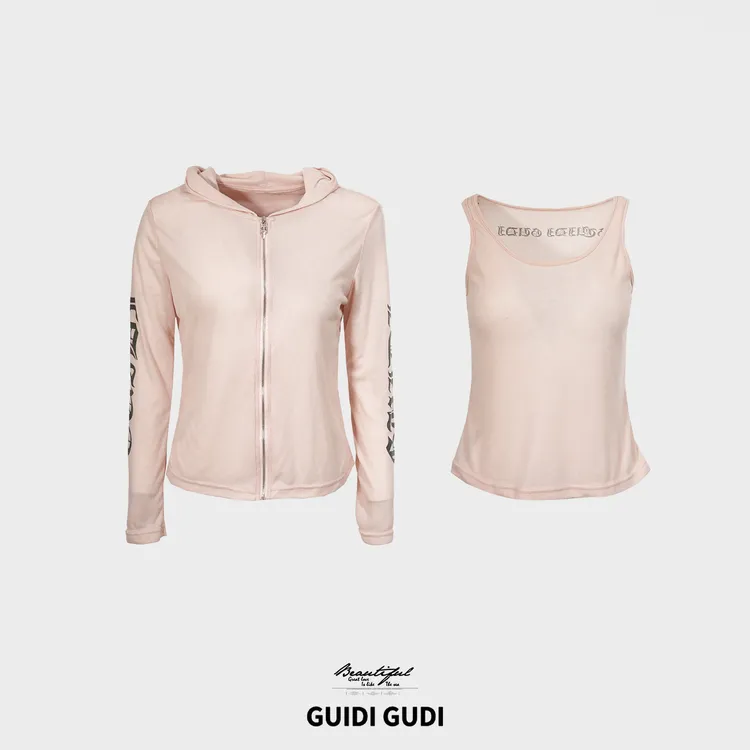 GUIDI GUDI【傍晚星】两件套外套+背心洋气套装 /黄加蓝