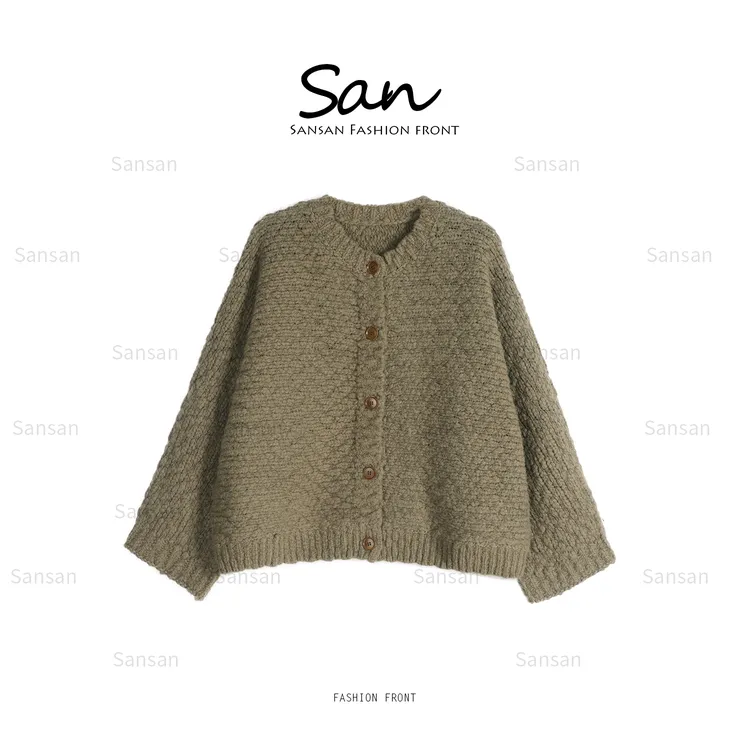 【SANSAN】珊珊私服复古休闲高级感时尚百搭粗针外套DY-80202
