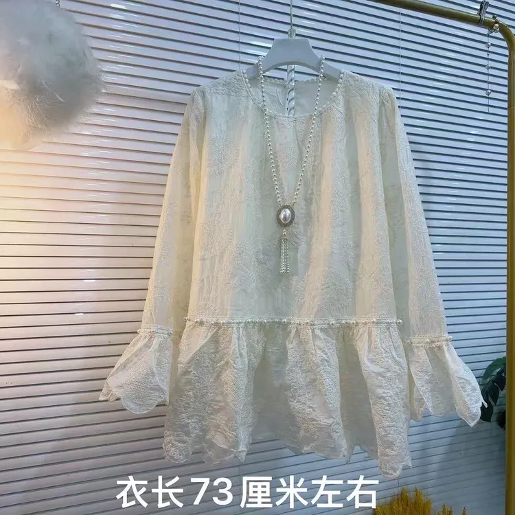 胖妹妹2025新款秋季圆领钉珠洋气上衣新款大码女装荷叶袖显瘦小衫