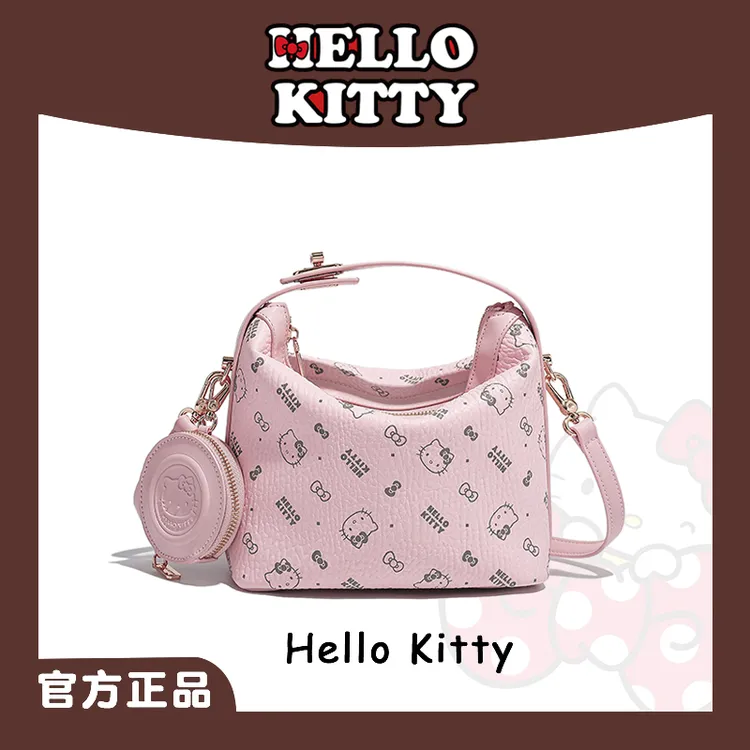 HELLO KITTY/凯蒂猫【女生生日礼物】时尚百搭印花单肩斜跨枕头包