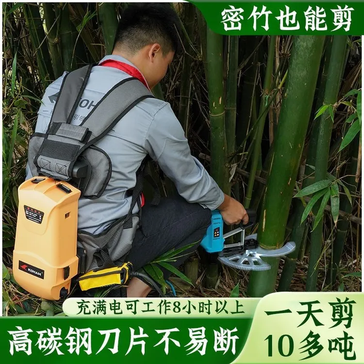 电动伐竹剪电剪子砍竹剪锂电池砍竹子神器伐竹剪强力专用剪竹机