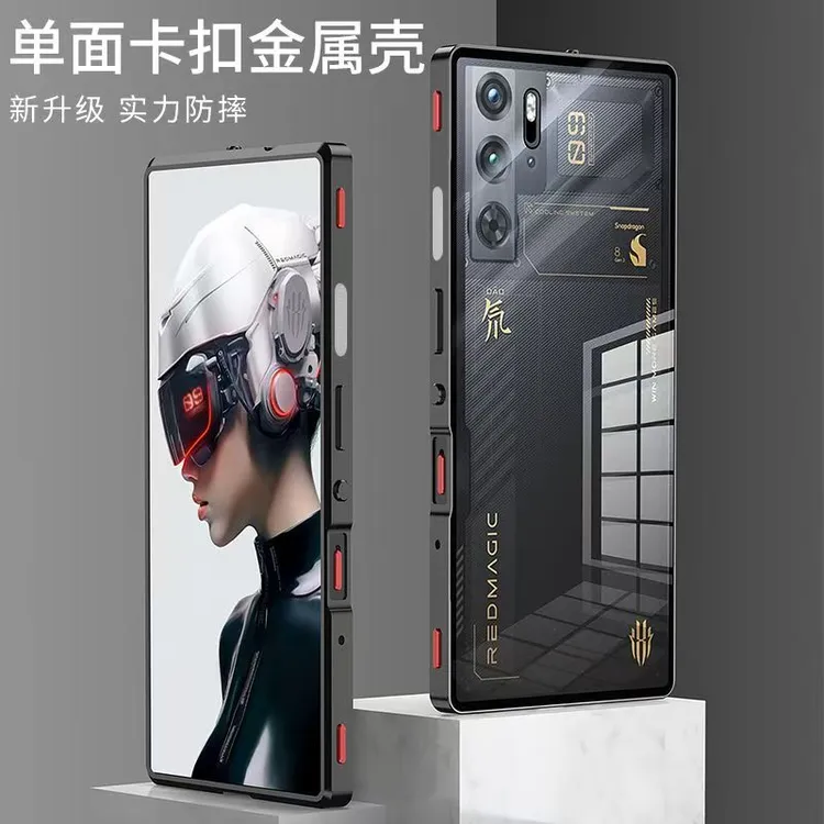 适用红魔10pro+手机壳自带游戏肩键防尘网红魔9Pro高端金属边框壳