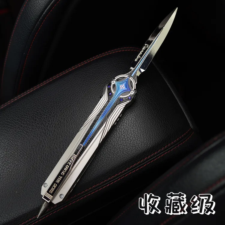 北极星可弹出伸缩弹动版金属模型三角洲行动合金玩具手办未开刃