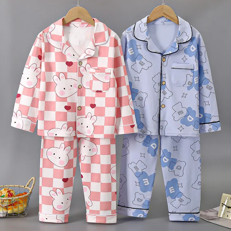 儿童睡衣儿童纯棉春秋季长袖开衫中大童孩子全棉家居服套装