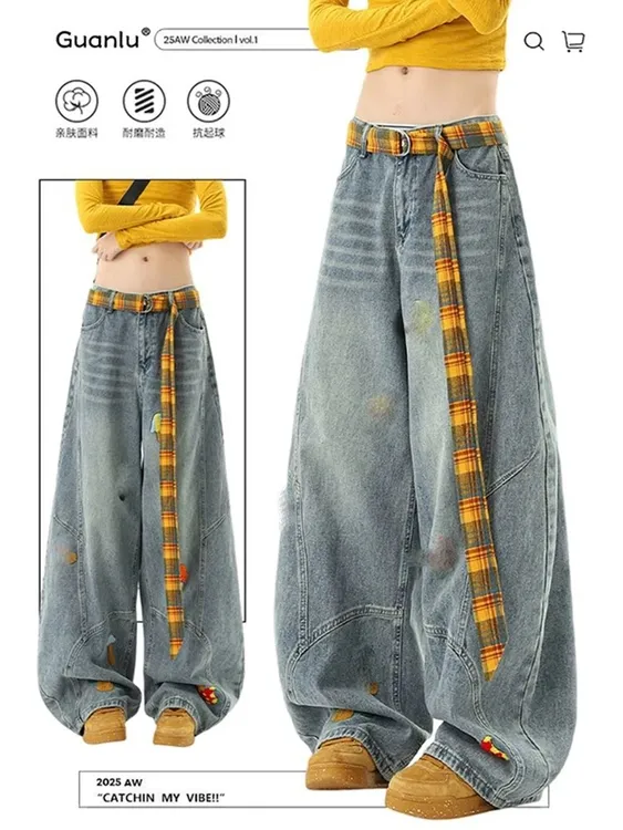 加绒加厚刺绣弯刀牛仔裤裤子女款高腰显瘦宽松直筒裤阔腿裤拖地裤