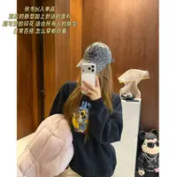 徐秋阳  魔术鼠卫衣 是谁的童年记忆！ 圆领动漫加绒卫衣 13891