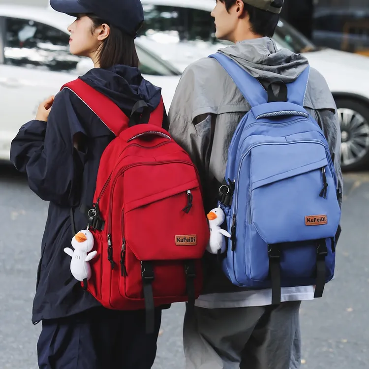 双肩包简约背包书包男生小学生初中生双肩包百搭双肩背超轻轻便