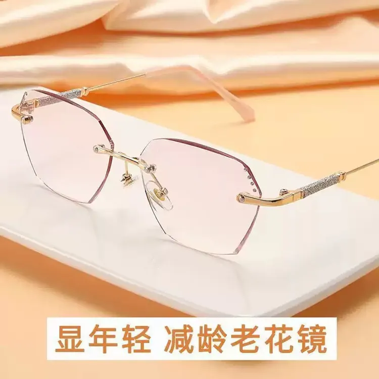 时尚减龄钻石切边无框老花镜女中老年金属高清防蓝光眼镜无边框