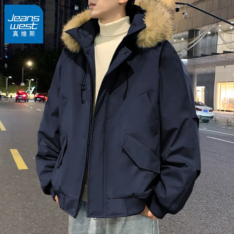 真维斯潮牌美式毛领连帽棉衣男士冬季加厚保暖防风连帽冬装派克服