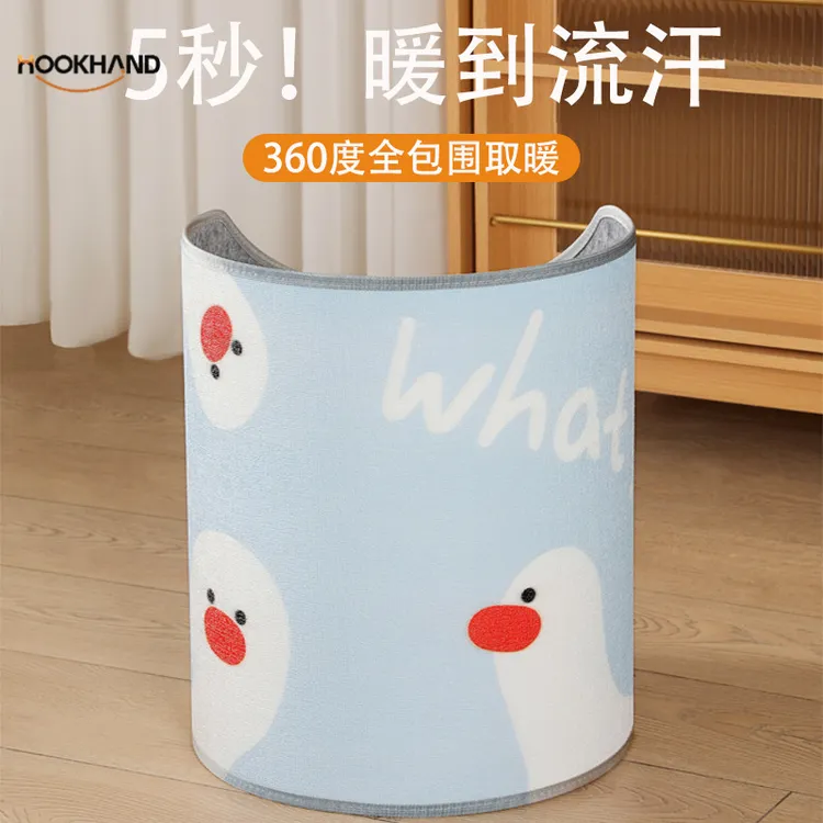 新款数显定时圆围三围暖脚垫腿部暖脚宝暖腿办公室电烤桌下取暖器