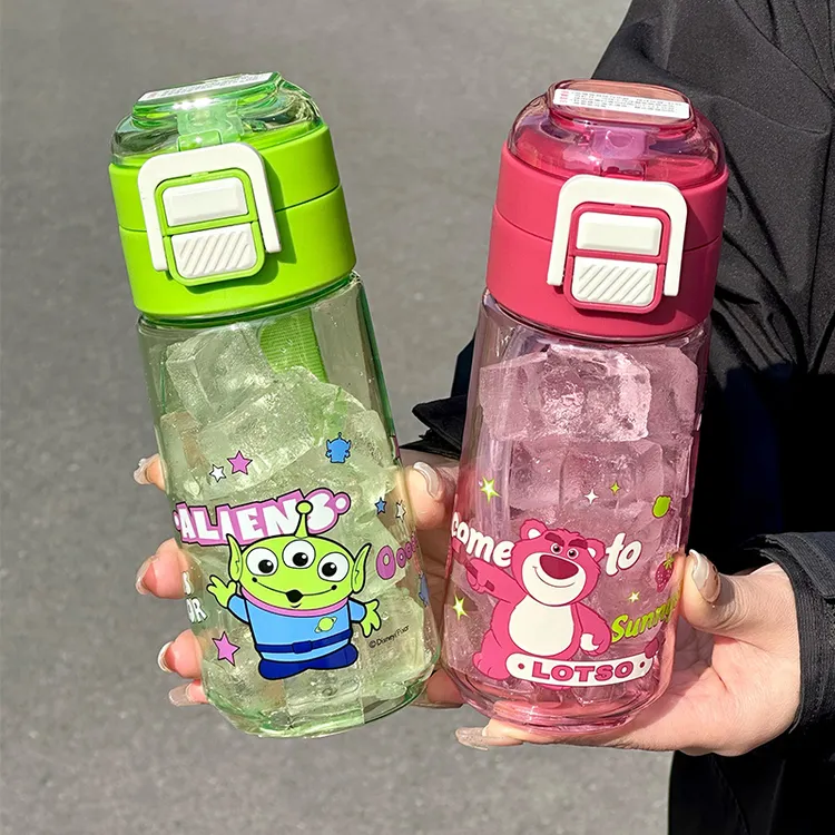 CILLE/希乐随手杯学生水杯便携防摔杯子儿童壶大容量直饮杯弹跳杯