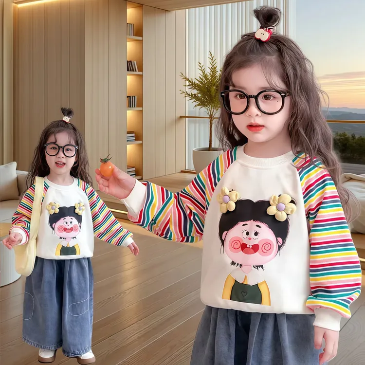 女宝宝春秋款卫衣女童春装高级感衣服小女孩韩版长袖上衣休闲潮款