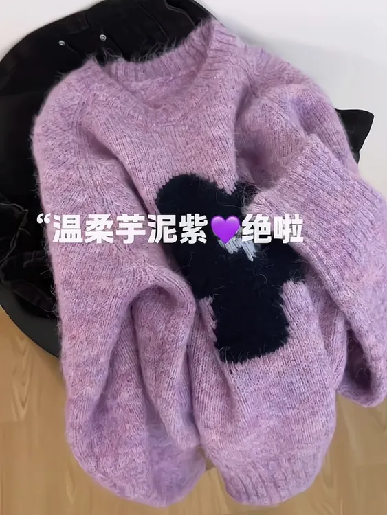 2025秋季新款宽松套头圆领大花朵紫色针织毛衣女