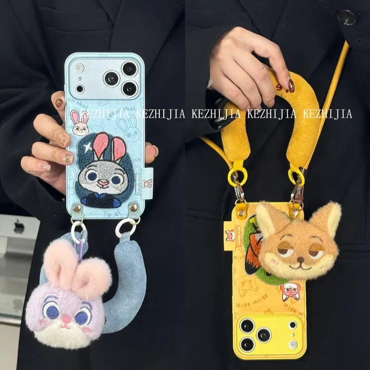 【壳之】高级刺绣朱迪/尼克皮纹适用苹果17/16/15/14Promax手机壳