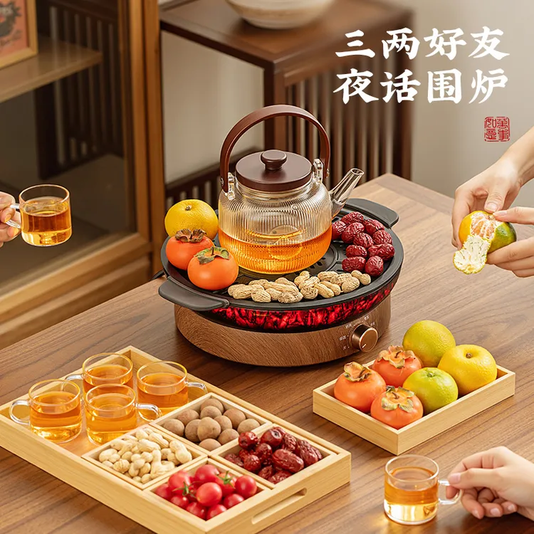 围炉煮茶器具全套2025新款家用玻璃烧水养生壶室内烤火套装电陶炉