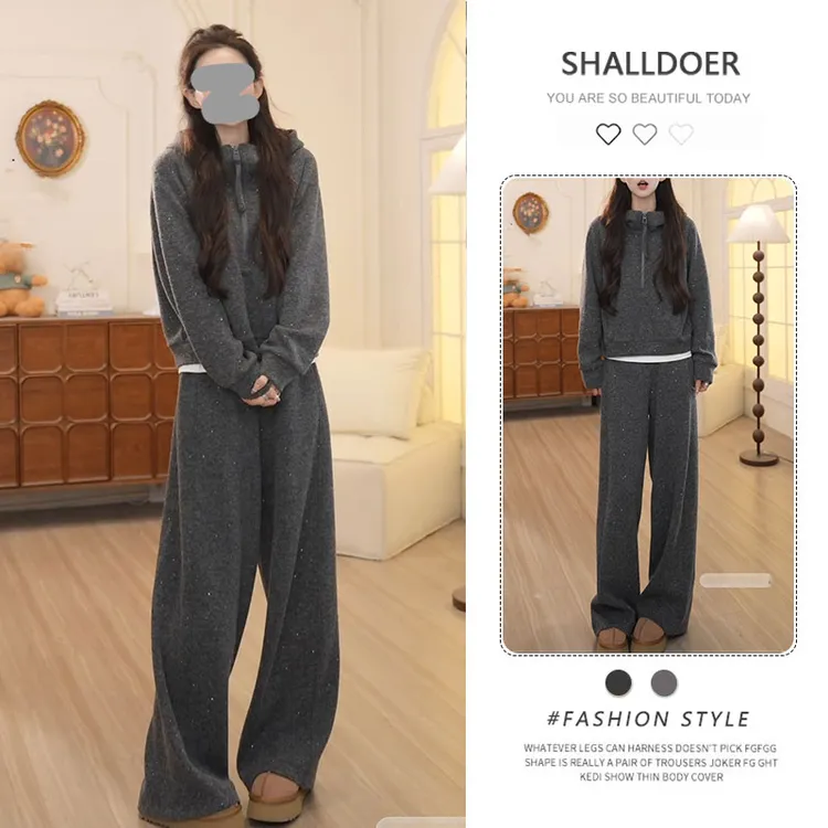 2025秋新款简约气质高级感时尚连帽卫衣休闲裤两件套洋气套装女