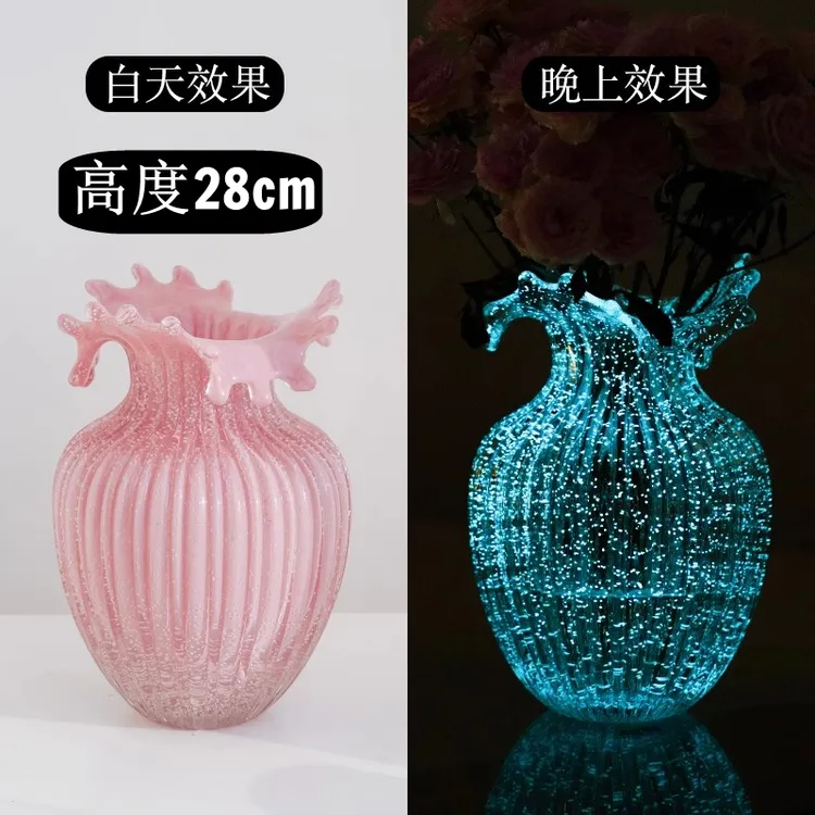中古轻奢创意夜光波浪花琉璃花瓶摆件客厅桌面水养插花装饰花器