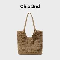 直播限定款 南风Chio2nd 编织托特包