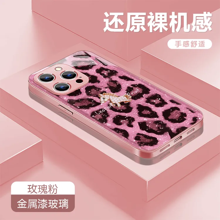 小马粉适用苹果17/16华为P70/vivo/oppo金属漆玻璃防摔手机壳女款