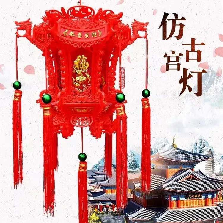 中式古一对六角龙灯户外大门七彩新款灯笼