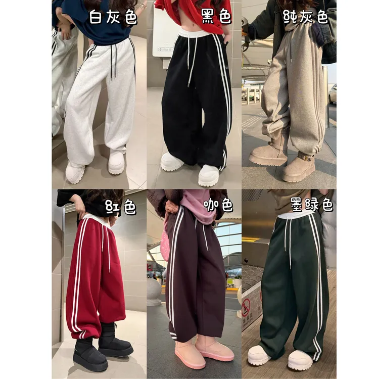 【陶格】休闲宽松阔腿百搭条纹裤TG25D4K4105