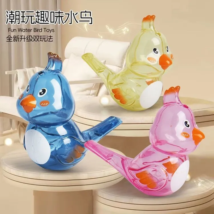 水鸟口哨儿童口肌发音训练可注水加水会学鸟叫婴幼儿小鸟哨子玩具