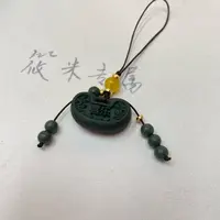 30mm元宝鼻方古法合香牌H457 HXZ