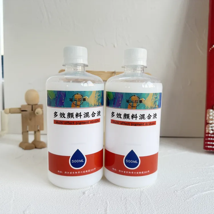 【笔尖故事】稀溜溜平涂专用多效颜料混合液500ML大瓶装