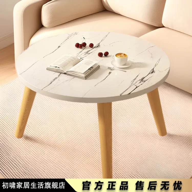 小茶几简约边几圆形小桌子网红飘窗专用桌子阳台卧室炕几出租房