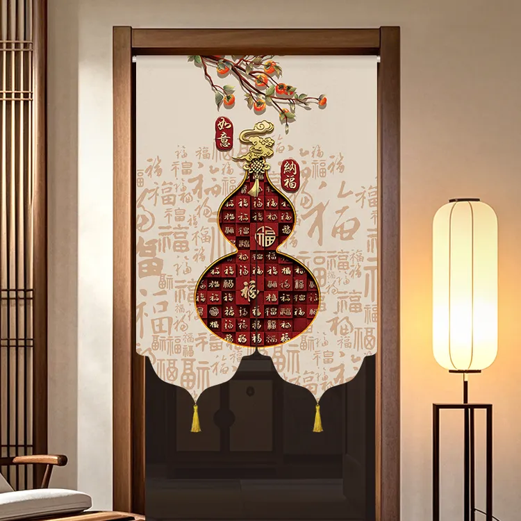 卧室门帘隔断帘半截式遮挡帘2025新款高档免打孔防隐私厨房挂帘子