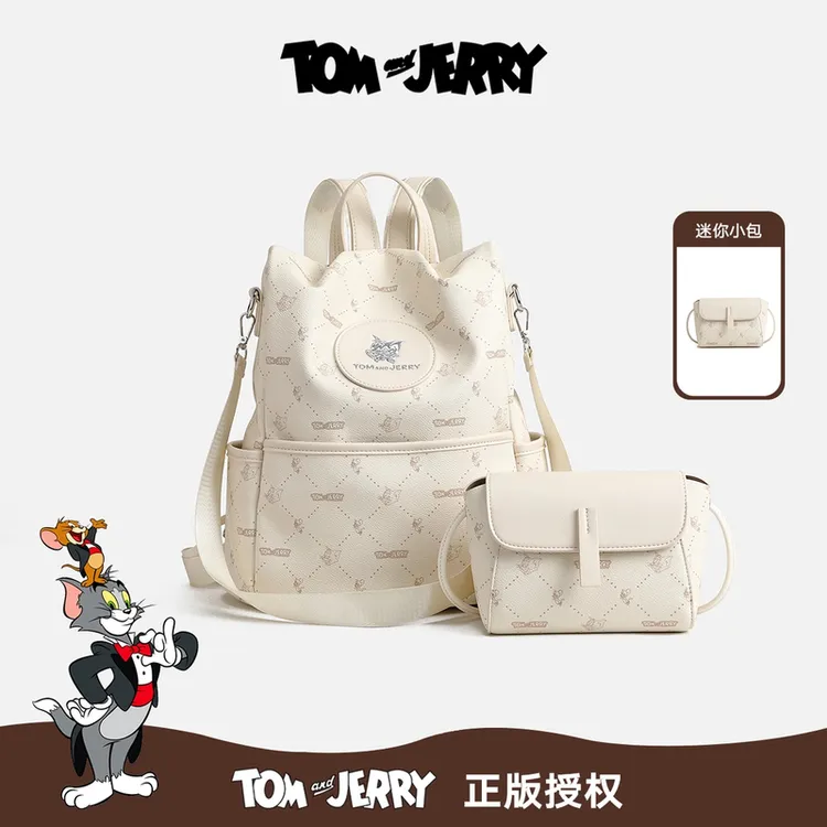 【Tom and Jerry】2025新款时尚百搭印花手提双肩包