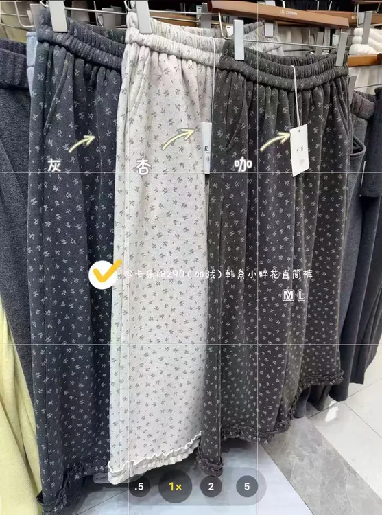 韩系碎花加绒呢料花边裤阔腿裤女冬季慵懒气质高腰保暖直筒休闲裤